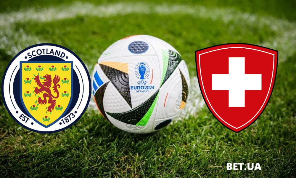 shotlandiya-shvejcariya-prognoz-i-stavki-na-yevro-2024-19-chervnya-2024-roku